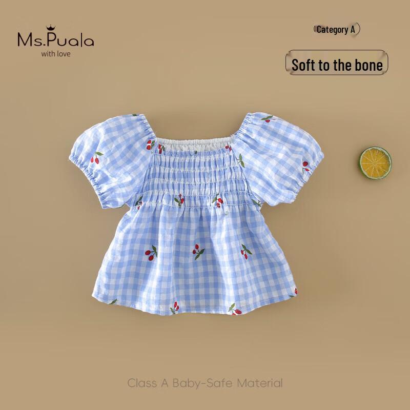 MS.PUALA Girls Plaid Puff Sleeve Top 73cm (Recommended 68-74cm)
