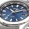 Seiko SEIKO Solar-Quarz-Uhr SBPN071 Silber Blau Herren [Inländisches Originalprodukt]