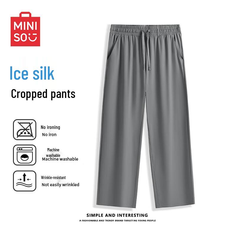 

MINISO Men s Ice Silk Cropped Drawstring Straight Pants M