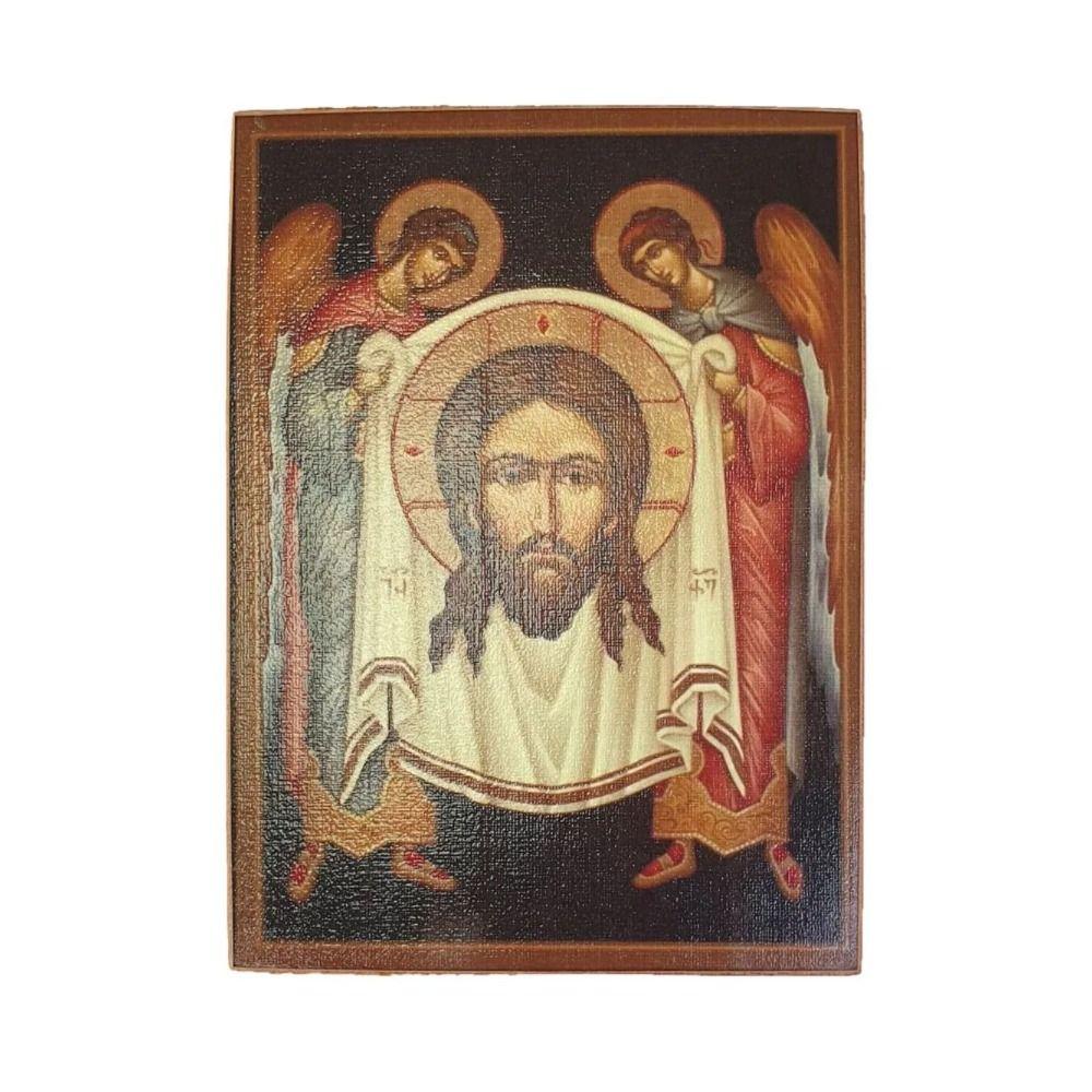 Religious Wall Decor 20x30cm