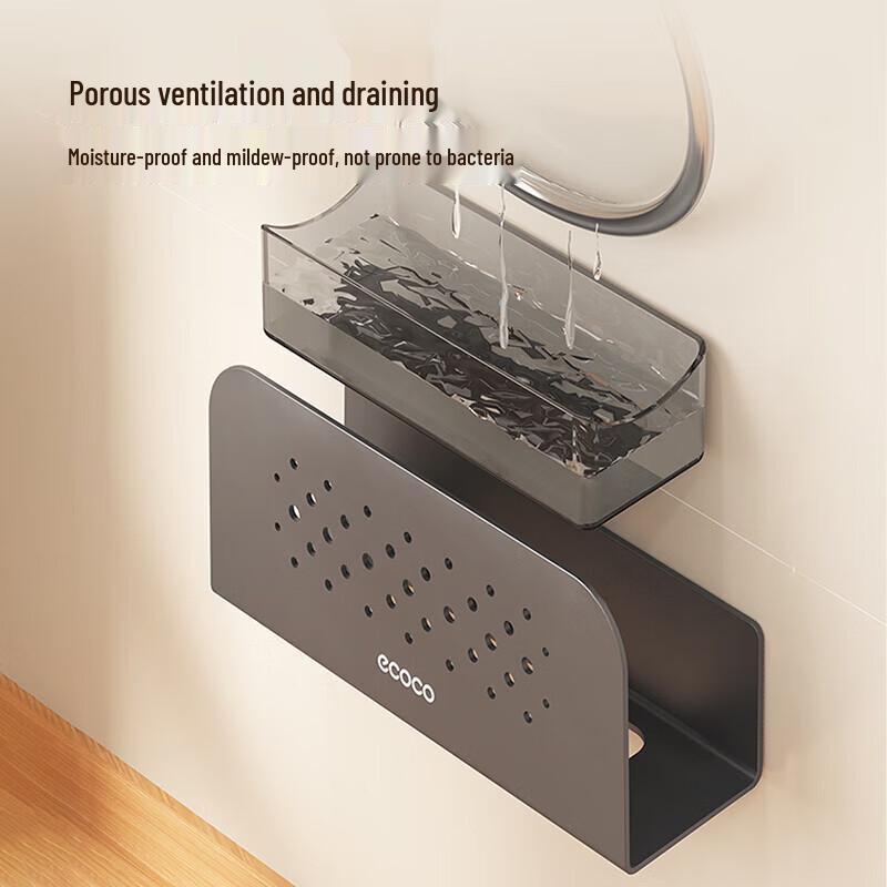 ecoco Punch-Free Wall-Mounted Pot Lid and Cutting Board Rack