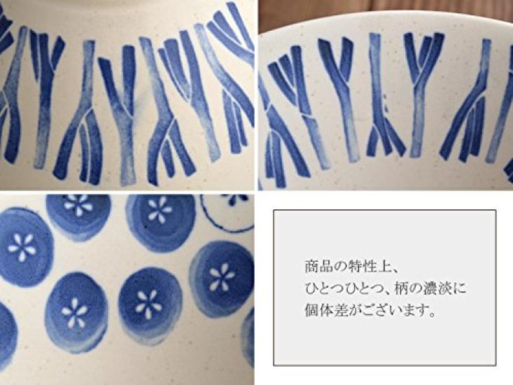 Tableware East Green Harvested Bowl, 21.5cm, Trapezoidal, Onion,