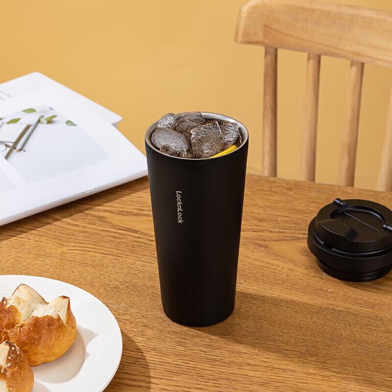 LOCK&LOCK Chic Insulated Coffee & Water Bottle