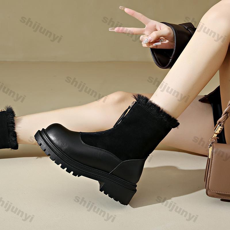 Vintage Thick Soled Warm Pu Leather Ankle Boots for Women Winter Non Slip Boot Woman Platform Plush Lace Up Cotton Shoes