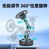 Car Phone Mount With Strong Magnet Vacuum Suction Zinc Alloy Dashboard Holder 360 Rotating Foldable