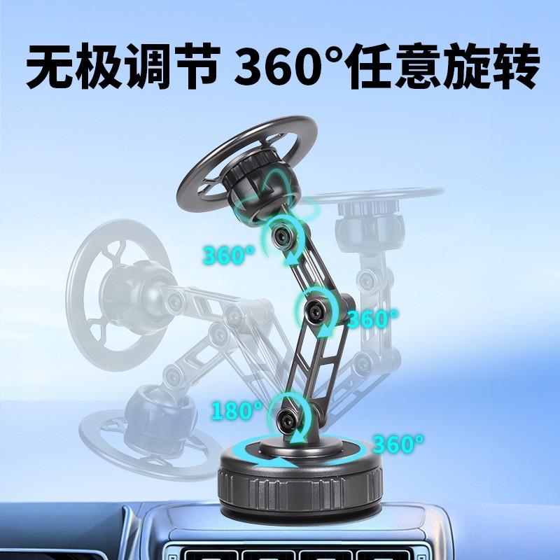 Car Phone Mount With Strong Magnet Vacuum Suction Zinc Alloy Dashboard Holder 360 Rotating Foldable
