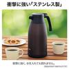 Zojirushi Stainless Steel Hand Pot 1.5L Vacuum Double Wall Bottle Wide Mouth Tabletop Insulation Cooling Brown SH-RA15-TA