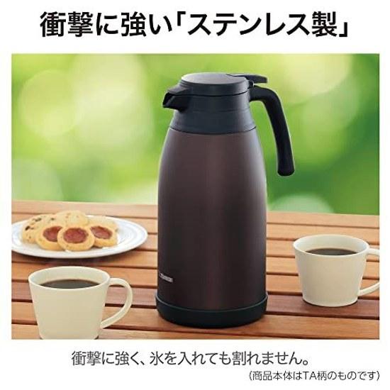 Zojirushi Stainless Steel Hand Pot 1.5L Vacuum Double Wall Bottle Wide Mouth Tabletop Insulation Cooling Brown SH-RA15-TA
