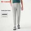 Bunn – Joggebukser og tights