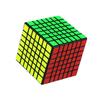 Qiyi 7x7x7 Cube: Advanced Puzzle for Kids' Competition & Stress Relief
