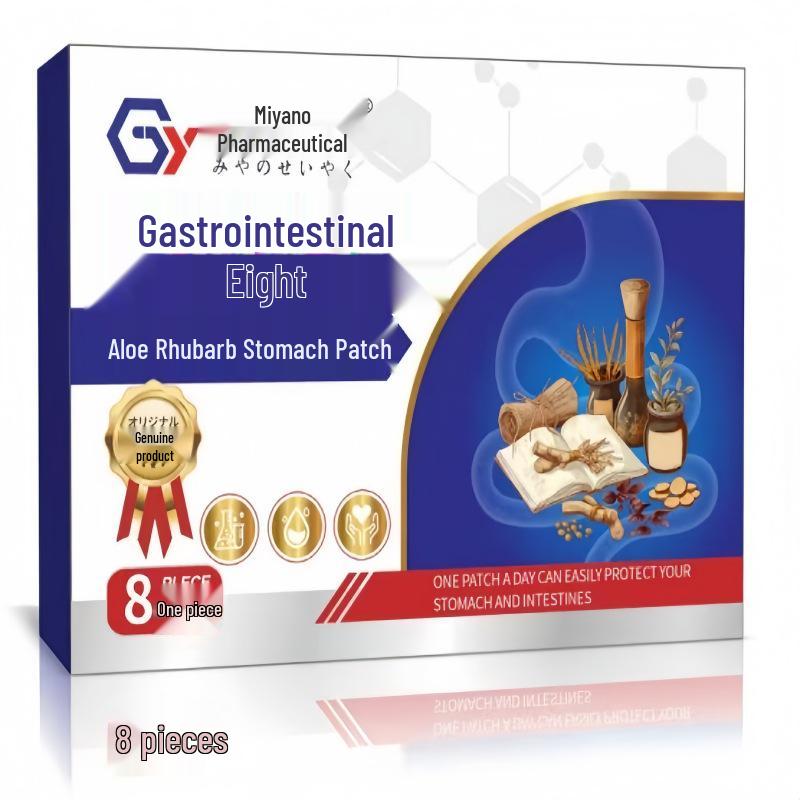 Miyano Aloe Rhubarb Stomach and Digestion Relief Patch for Spleen and Stomach