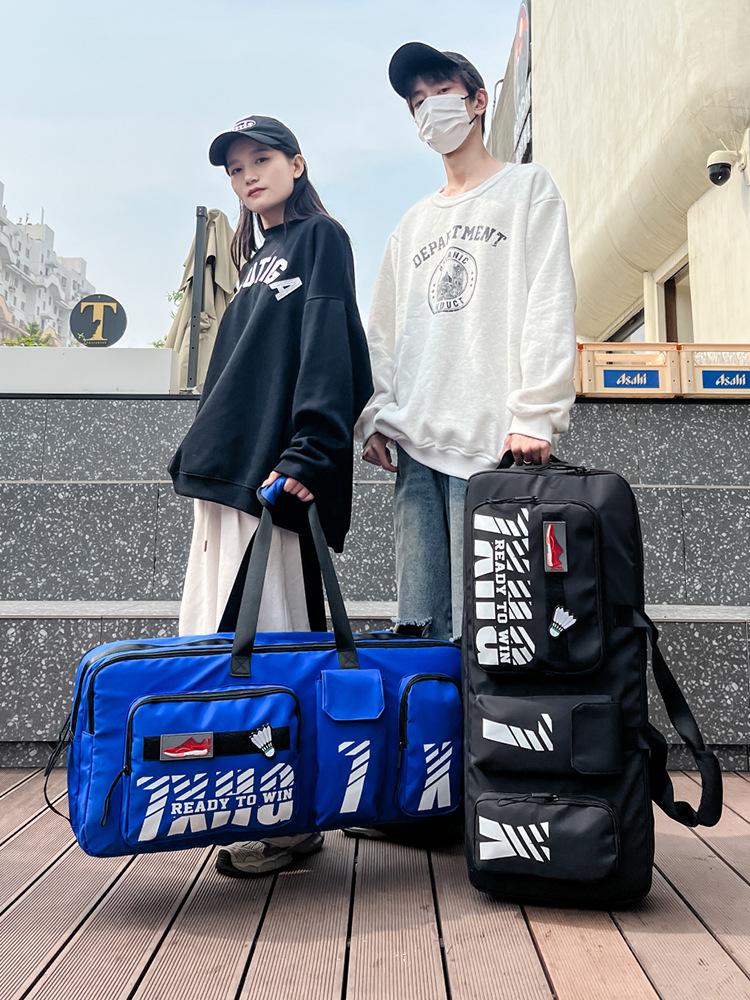 Single Shoulder Large Capacity Badminton and Tennis Sports Bag