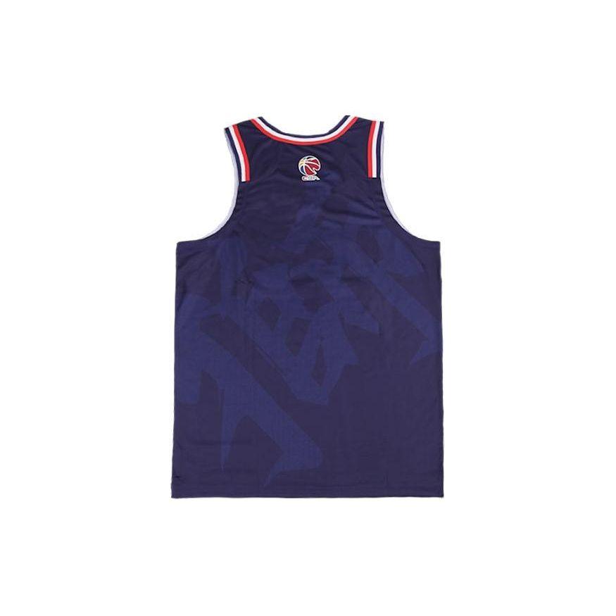 Li Ning Seria CBA Baschet Profesionist Imprimeu Litere Gât Rotund Fără Mâneci Tricou Bărbați tricou Bleumarin AAYT875-1
