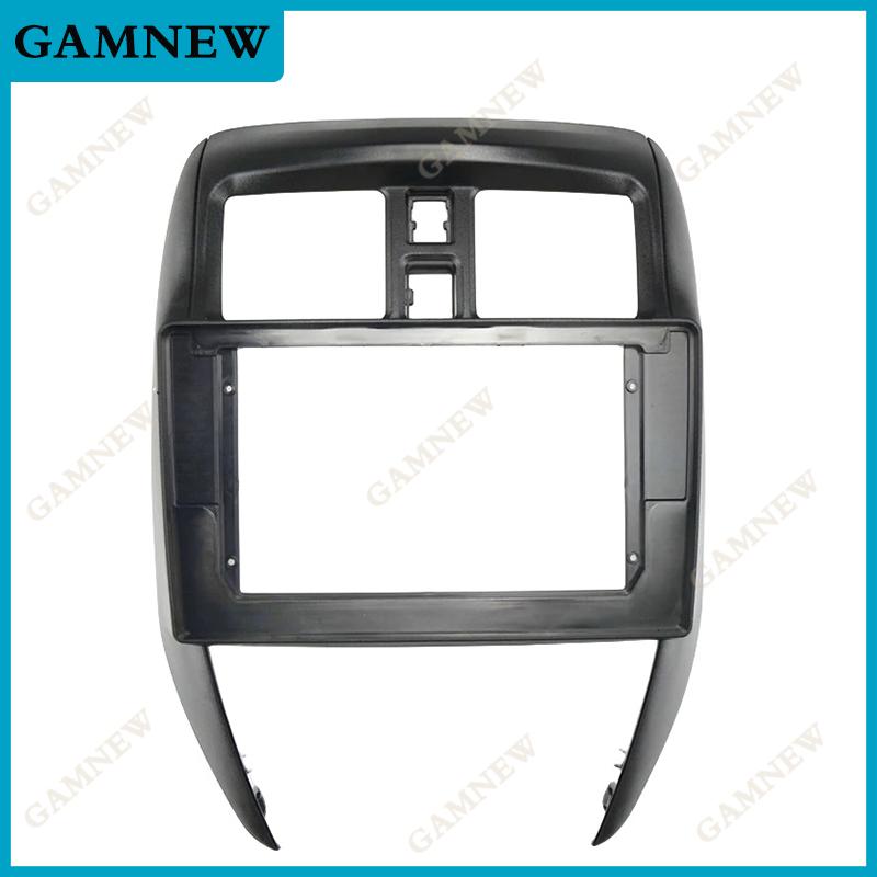 10 Inch Car Frame Fascia Adapter Android Radio Dash Fitting Panel Kit For Nissan Versa Sedan 2015-2019 Left Hand Drive