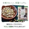 Emmy Organics Organic Green Lentils 500g 100% Organic Plant-Based Protein Dietary Fiber Vegan Friendly No Pre-Soaking Needed