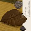 Health Nest Stylish Leaf-Shaped Ceramic Incense Holder, Fits 3 Types of Incense, Ash-Proof, Japanese-Style Design, Perfect Gift (Antique Brown)