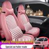 Husă Scaun ST Houndstooth pentru Wuling Hongguang MiniEV - Învelire Completă, Pernă pentru Toate Sezoanele