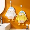 Sleeping Cap, Chick, Cute Hanging Hand Towel, Children's Coral Fleece Absorbent Towel, Bathroom Dual-purpose Handkerchief