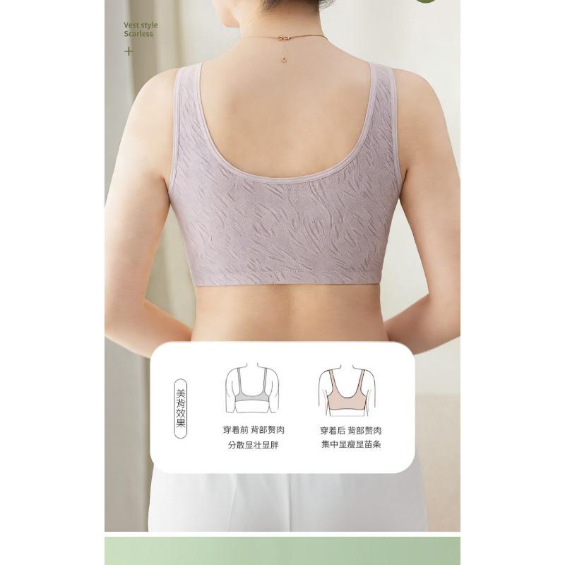 Plus Size Thin Front Closure Seamless Cotton Vest Bra For Middle Aged Elderly Women
