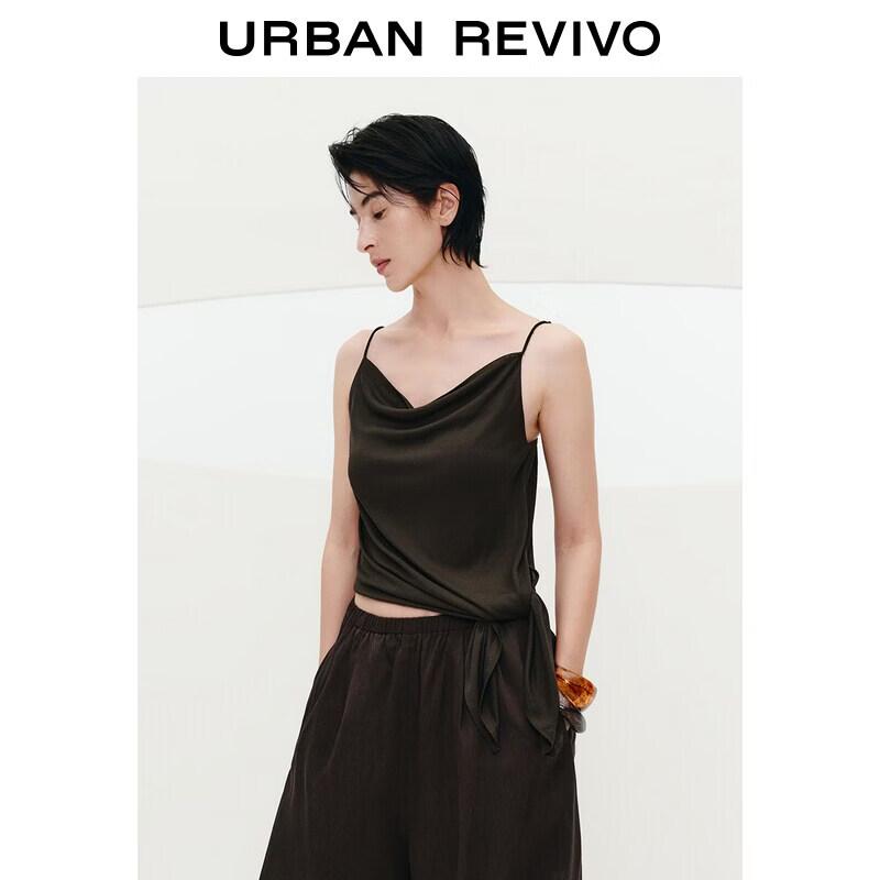 UR 2026 Spring Urban Asymmetric Vest M фото