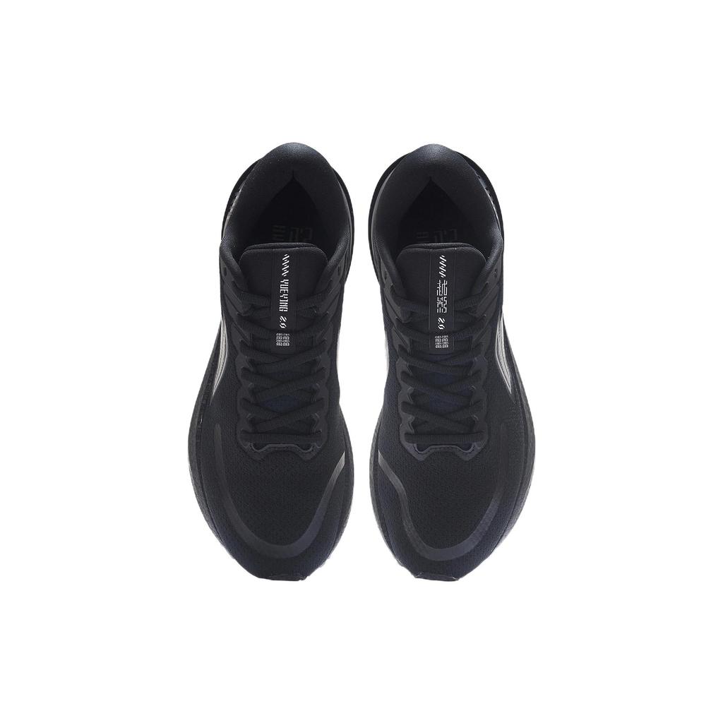 Li Ning YueYing 2.0 Fabric Cushioning Slip Resistant Low Top Running Shoes Men's Black ARHS021-5