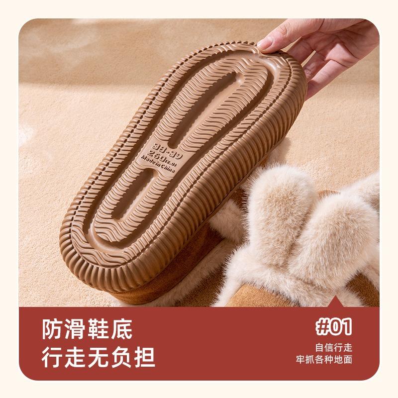 Bag heel cotton slippers women's winter Maillard style cute warm and velvet outer wear winter fluff drag cotton shoes women's