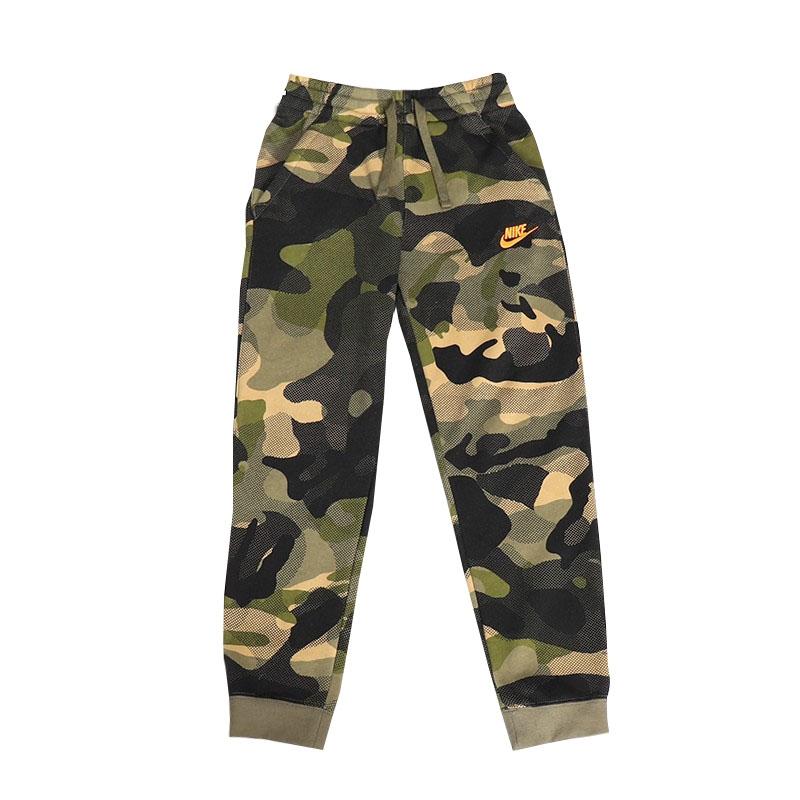 Nike Kids  Bottom Teenagers Camouflage CZ4519-222 M/145/63A