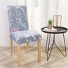Spandex Chair Cover Dining Room Chair Cover Chairs Office  Stretch Chair Cover  Elastic Seat Covers Chaircover