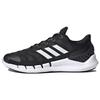 Climacool Ventania 'Black White' Sneakers FX7351