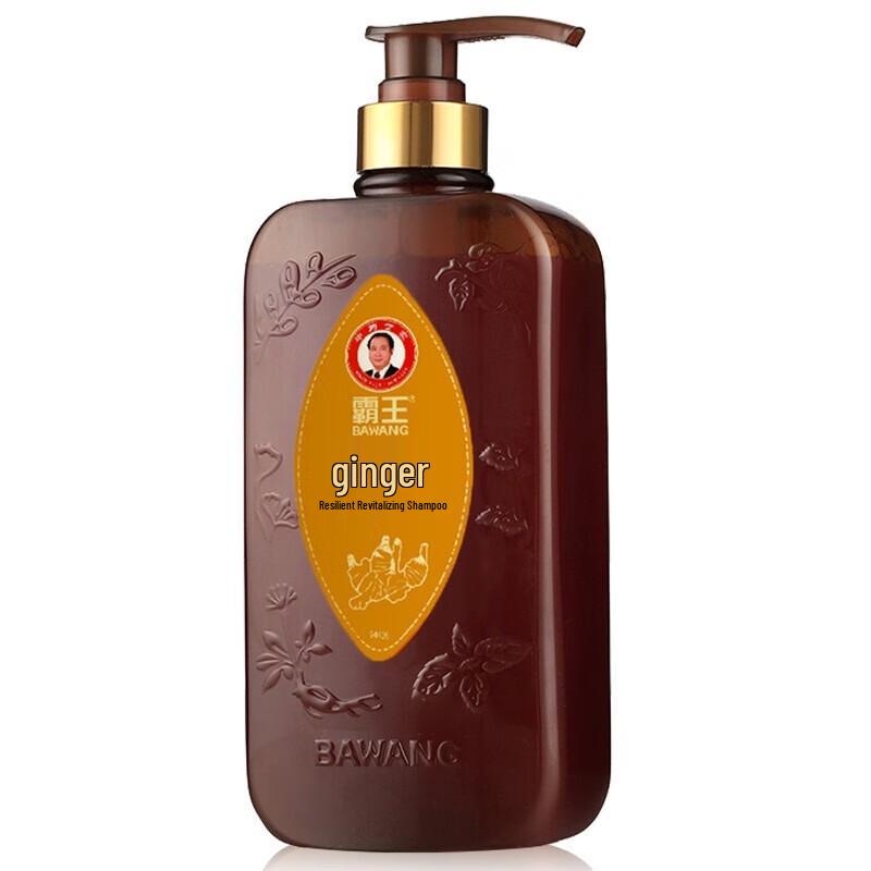 Bawang Ingwer Stärkendes Shampoo