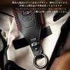[Hallmo] Smart Key Case Genuine Leather Key Cover Compatible with