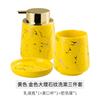 Light Luxury Ceramic Bathroom Wash Set Bathroom Hotel Bathroom Mouthwash Cup Toothbrush Cup Ornament Four-piece Set