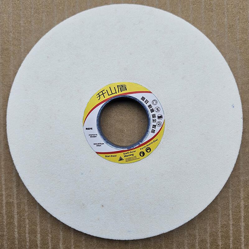 Kaishandun Grinding Wheel