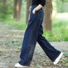 Women's Straight Leg High Waisted Spring and Autumn Elastic Jeans Loose Casual Wide Leg Pants Long Pants