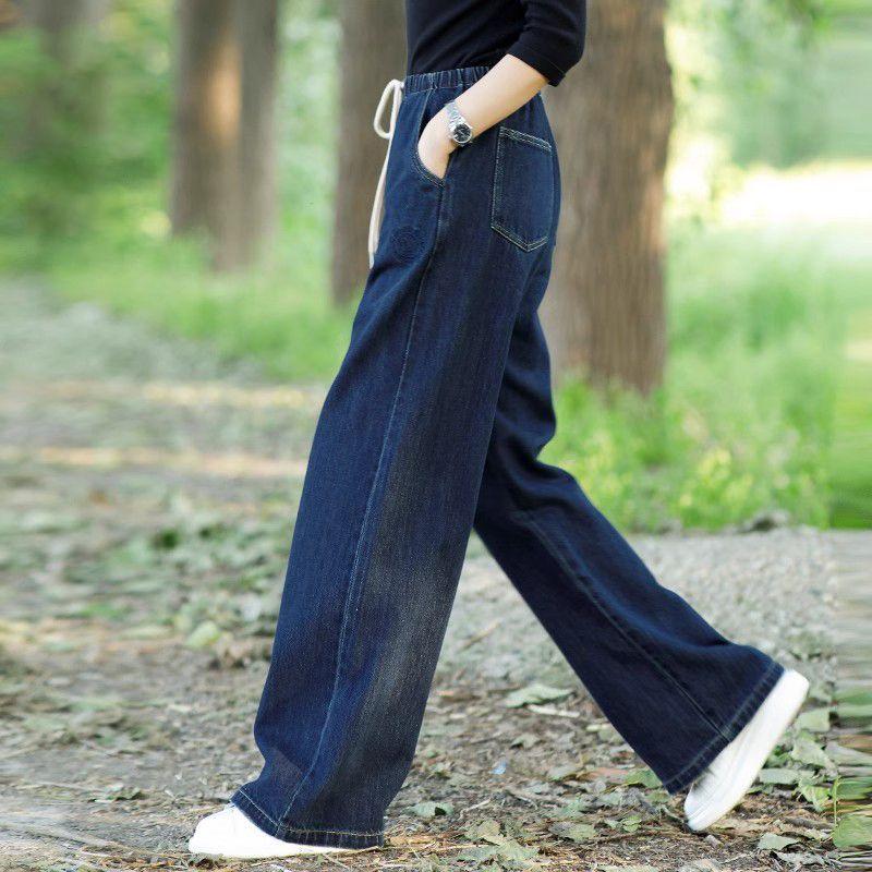 Women's Straight Leg High Waisted Spring and Autumn Elastic Jeans Loose Casual Wide Leg Pants Long Pants