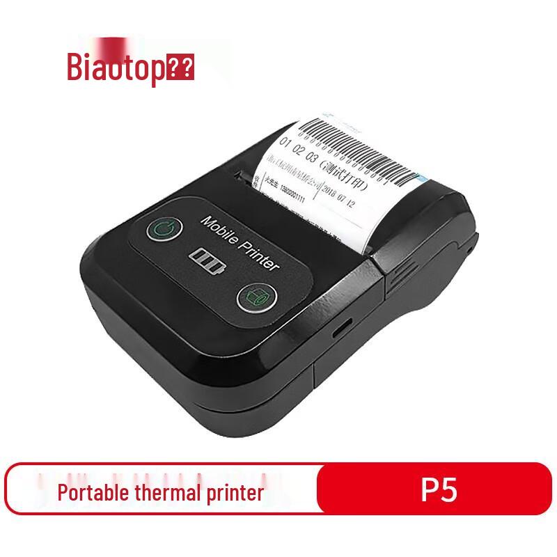 Biaotop P5 Portable Bluetooth Thermal Printer
