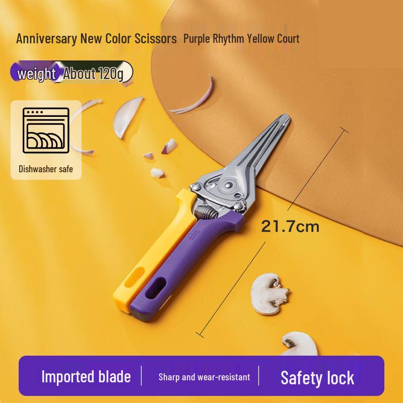 Heavy-Duty Multi-functional Stainless Steel Kitchen Shears