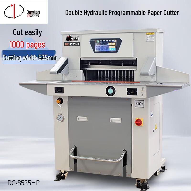 DOCON Heavy-Duty Electric Paper Cutters & Blades CN Plug (adapter Included)