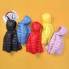 2023 Fall/Winter Children's Lightweight Down Jackets - Boys & Girls, Sizes for Infants to Tweens, Sale