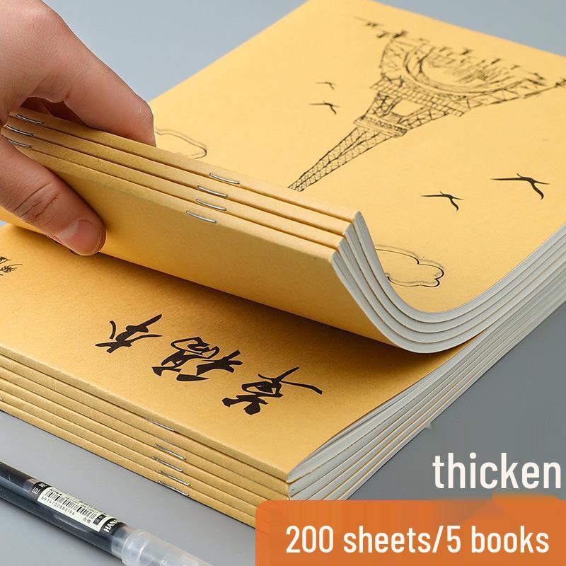 

Newcomer Exclusive: Thick Perforated Kraft Paper Scratch Notebook with Blank Pages