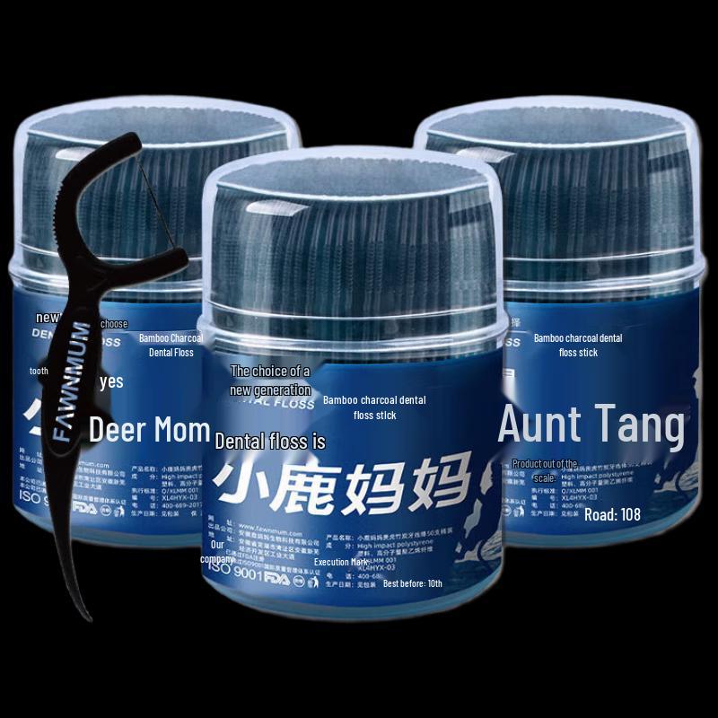 FAWNMUM Noble Tiger Bamboo Charcoal Dental Floss Picks