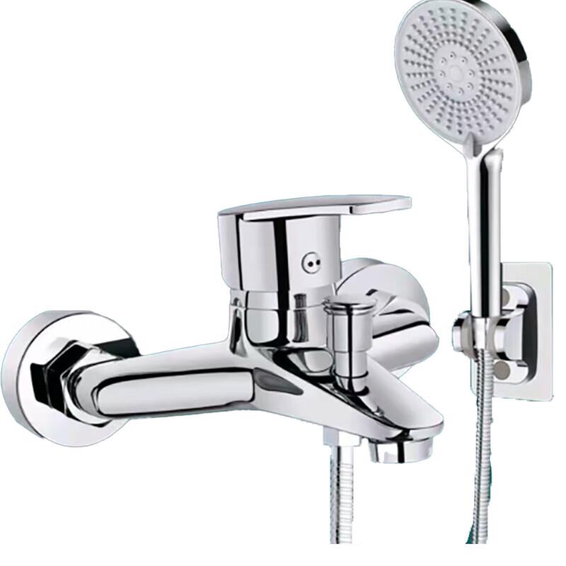 Kaiying Household Shower Faucet Set