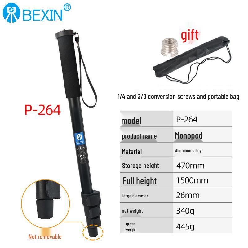Beixin P256 Portable Monopod: Extendable DSLR Camera & Phone Selfie Stick for Outdoor Photography