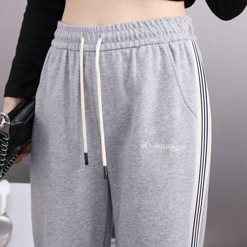 Gray Sweatpants Children's Spring and Autumn Thin New Loose and Thin Radish Small Tied Feet Casual Sweatpants