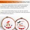 A60z12pcs Embroidery Hoops 3.93 Inch Round Embroidery Frame With Metal Ring Imitated Wood Embroidery Circle Embroidery Hoopmay