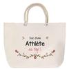 Beach Bag - PLANETEE - Personalized Rope Handle - Large Size - Cotton - Made In France