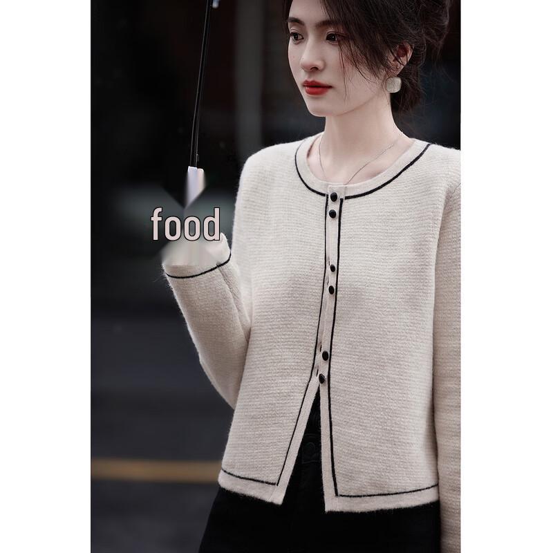 Demana Women's Sophisticated Contrast Knit Cardigan