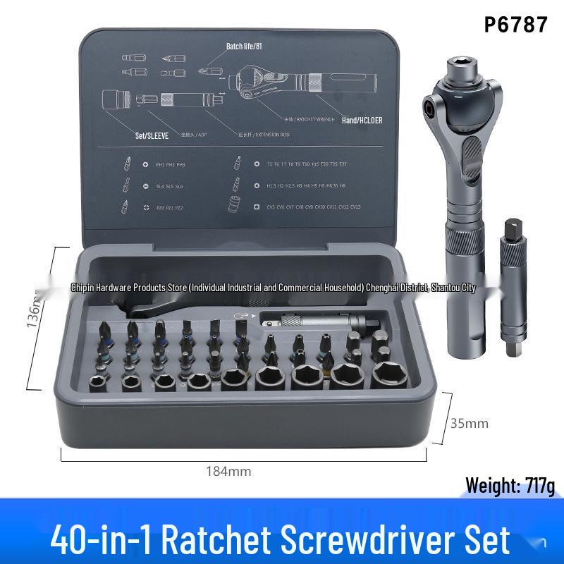 105-in-1 Multifunctional Ratchet Screwdriver Set: High Hardness, Multi-Purpose Household Tool