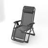Portable Folding Recliner: Home, Office, or Beach Chair for Sitting or Lying
