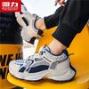 Warrior Men's Outdoor Mesh Breathable Casual Shoes 5405Z